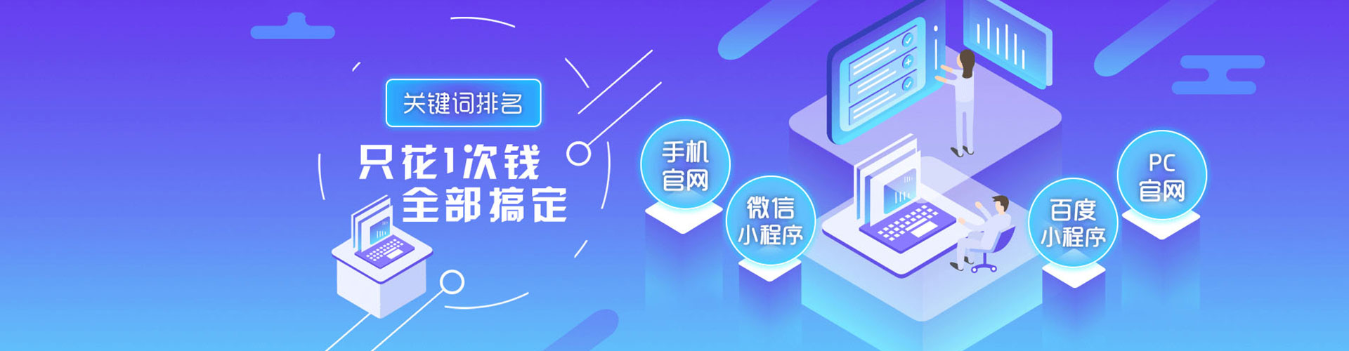 苏尼特左旗微博信息流