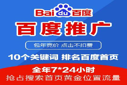 信息流广告推广未来趋势与案例预测